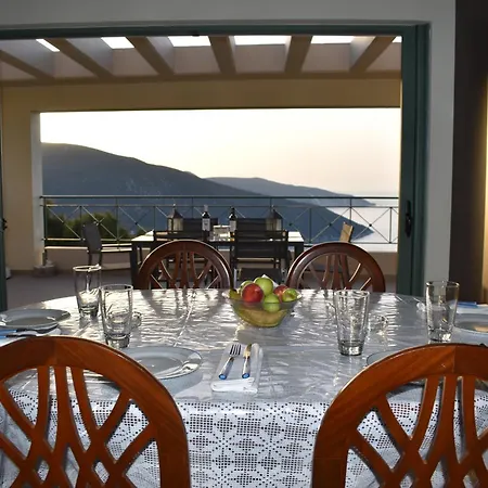 Sofia With An Amazing View 度假居