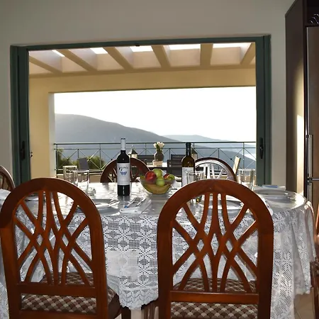 Sofia With An Amazing View 度假居 *